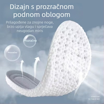PU sportska uložak, unisex, cijeli uložak, apsorpcija šokova, upijanje znoja, anti miris, prozračan