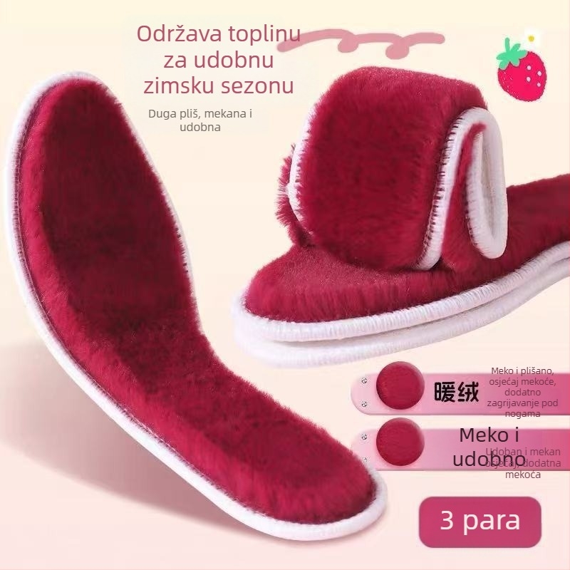 Ženske plišane uloške za cipele, s podlogom od vunenog filca, perive i izdržljive, cijeli ulošci; Materijal: pliš; Pogodne za tenisice, kožne cipele, čizme, casual i radne cipele; Sezona: ljeto, jesen