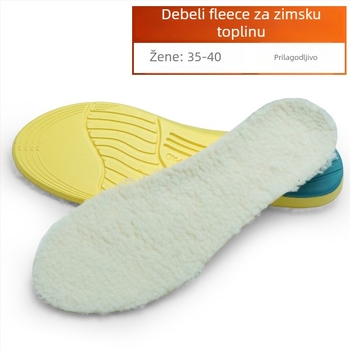 Dr. Song XD-659-3 ulošci za cipele | EVA materijal, Topli, Cjeloviti ulošci, Za tenisice