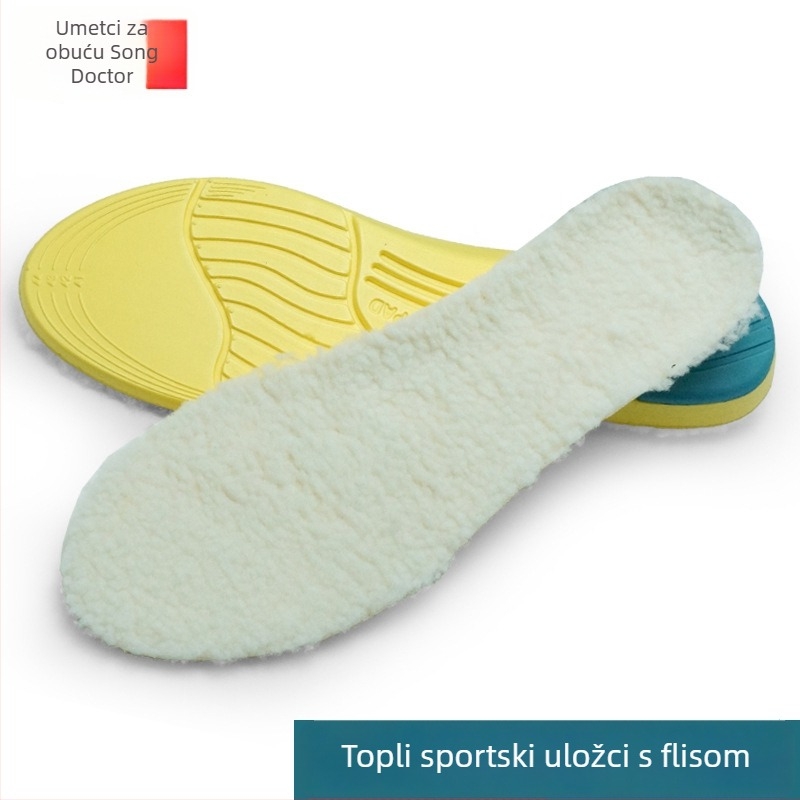 Dr. Song XD-659-3 ulošci za cipele | EVA materijal, Topli, Cjeloviti ulošci, Za tenisice