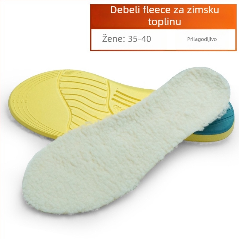 Dr. Song XD-659-3 ulošci za cipele | EVA materijal, Topli, Cjeloviti ulošci, Za tenisice