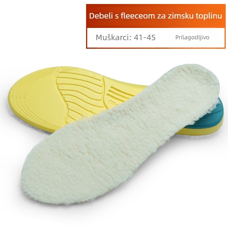 Dr. Song XD-659-3 ulošci za cipele | EVA materijal, Topli, Cjeloviti ulošci, Za tenisice