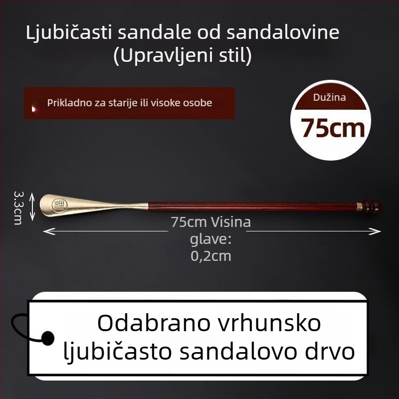 Dulji ciparski šar s dugim drškom, rosewood drvo + čisti bakar, produljena duljina, bez savijanja, za kućnu uporabu (rosewood; čisti bakar; duga drška; produljena duljina; bez savijanja)