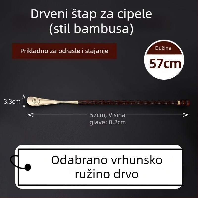 Dulji ciparski šar s dugim drškom, rosewood drvo + čisti bakar, produljena duljina, bez savijanja, za kućnu uporabu (rosewood; čisti bakar; duga drška; produljena duljina; bez savijanja)