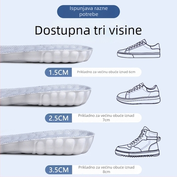 Povišavajući ulošci za cipele – 1 cm podizanje, PU materijal, cijeli ulošak, unisex, Model 816