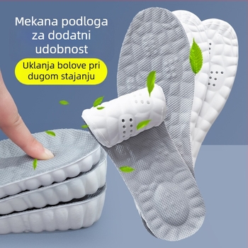Povišavajući ulošci za cipele – 1 cm podizanje, PU materijal, cijeli ulošak, unisex, Model 816