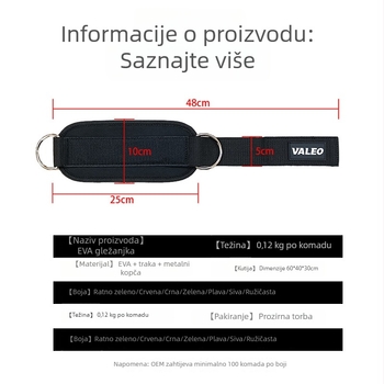 Ortezа za gležanj za trening, EVA materijal – lagan i prijenosan, prozračan, elastična kompresija, djelomična podrška (Materijal EVA; Prozračan; Elastična kompresija; Djelomična podrška; Lagan)