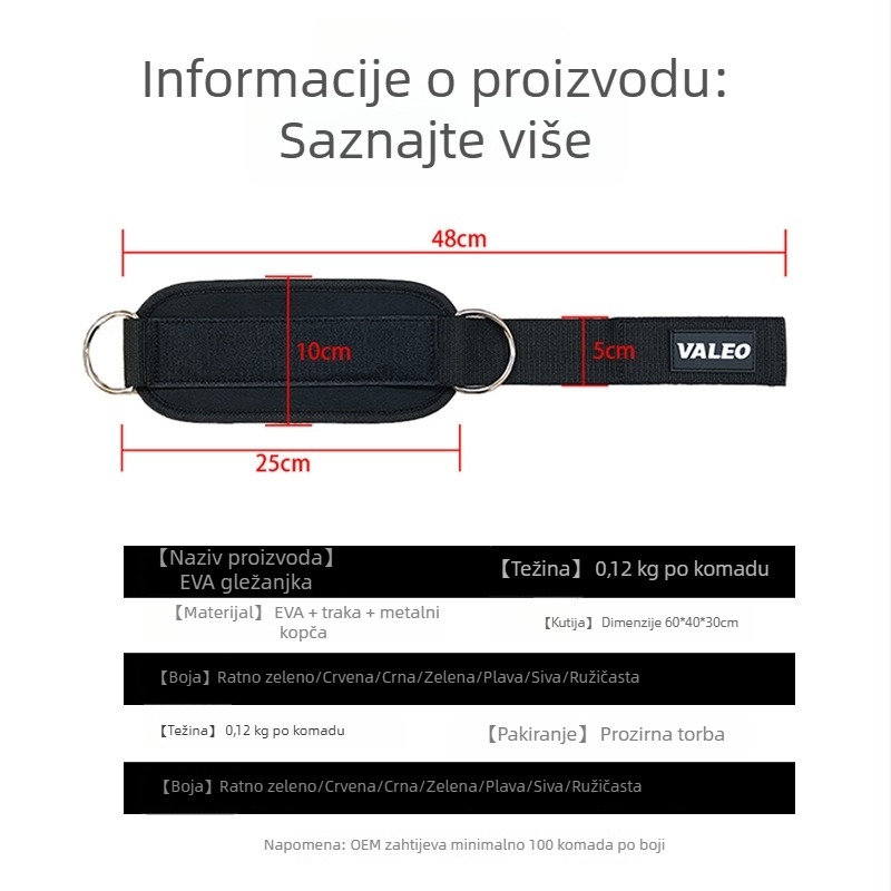 Ortezа za gležanj za trening, EVA materijal – lagan i prijenosan, prozračan, elastična kompresija, djelomična podrška (Materijal EVA; Prozračan; Elastična kompresija; Djelomična podrška; Lagan)