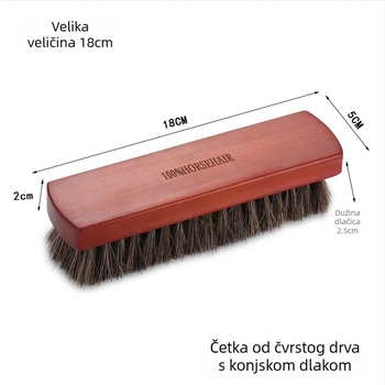 Četka za cipele s drvenom drškom, dlaka konja za kožne i nubuk cipele, poliranje i čišćenje, dezinficiranje, kutija od 100 komada