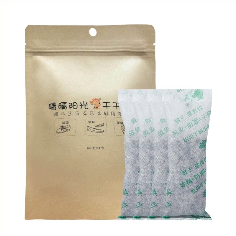 Pakiranje za dezodoriranje obuće i čarapa – Ganjiang marka; Materijal: Paket za dezodoriranje obuće i čarapa; Pogodno za sportsku obuću, kožne cipele, čizme, casual i radne cipele