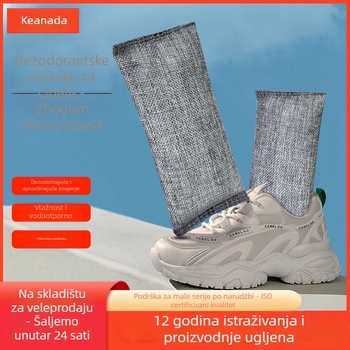 Torba od bambusovog ugljena za obuće – deodorans i sušenje, aktivni ugljen, za cipele, 75 g po torbi, 3–6 torbi u pakiranju