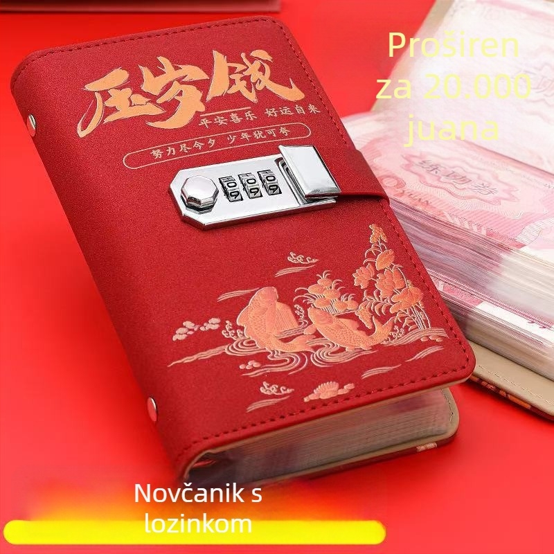 Perseverance kožna knjiga štednje s zaključavanjem lozinkom — Idealna poklon za vjenčanja, rođendane i blagdane