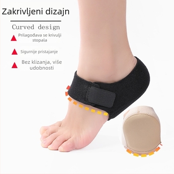 Ortopedska uložak za petu s gel zaštitom, s tiskanim uzorkom, model 003, kod proizvoda: heel cushion 003
