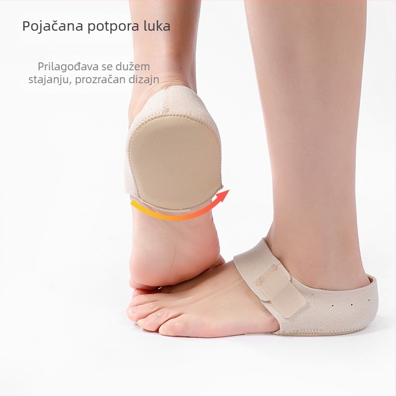 Ortopedska uložak za petu s gel zaštitom, s tiskanim uzorkom, model 003, kod proizvoda: heel cushion 003