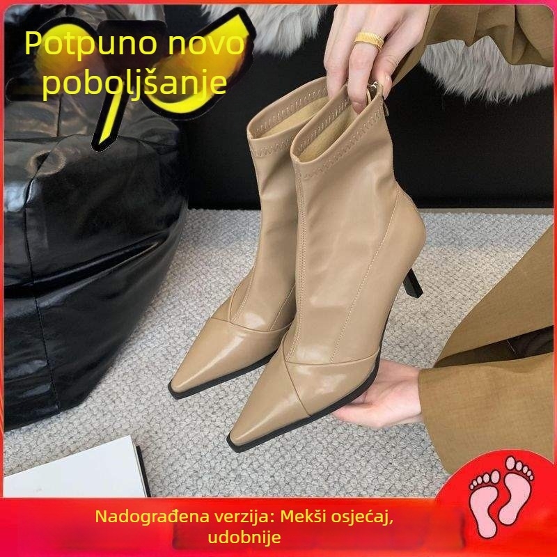 Čizme s resicama (PU gornji dio; gumeni potplat; stražnji zatvarač; niski obod gležnja; korejski stil)