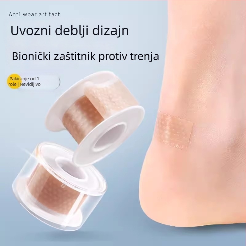 Tekstilna podloga za petu – 0,3 mm debljina, otporna na habanje, univerzalna primjena