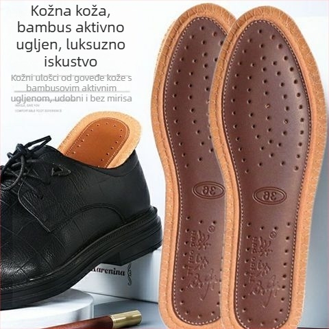 Sintetička koža, potpuno podstavljeni ulošak za casual cipele, cijeli ulošak, proljeće