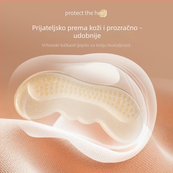 Protuklizna naljepnica za petu za tenisice, casual i radnu obuću | Cool Shun | jesenska upotreba | model: naljepnica za petu