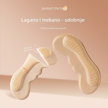 Protuklizna naljepnica za petu za tenisice, casual i radnu obuću | Cool Shun | jesenska upotreba | model: naljepnica za petu