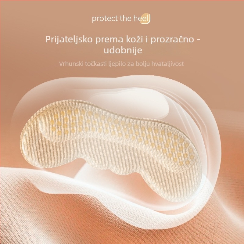 Protuklizna naljepnica za petu za tenisice, casual i radnu obuću | Cool Shun | jesenska upotreba | model: naljepnica za petu