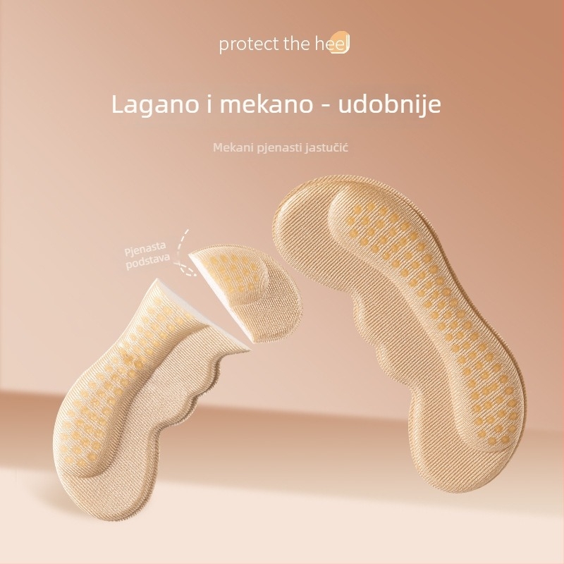 Protuklizna naljepnica za petu za tenisice, casual i radnu obuću | Cool Shun | jesenska upotreba | model: naljepnica za petu