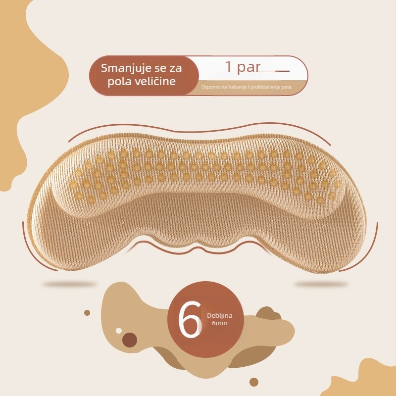 Protuklizna naljepnica za petu za tenisice, casual i radnu obuću | Cool Shun | jesenska upotreba | model: naljepnica za petu