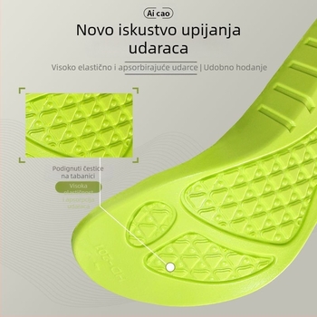 PU ulošci za platnene tenisice s dezodorirajućom funkcijom, unisex, za proljeće