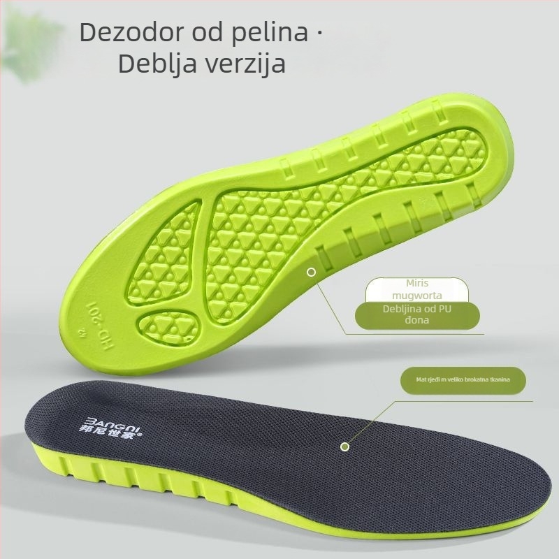 PU ulošci za platnene tenisice s dezodorirajućom funkcijom, unisex, za proljeće