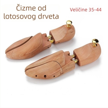 Kaliper za cipele od čvrstog drveta i prave kože — prilagodljivi oblikovatelj protiv nabora i deformacije, pogodan za platnene cipele, marka Unique