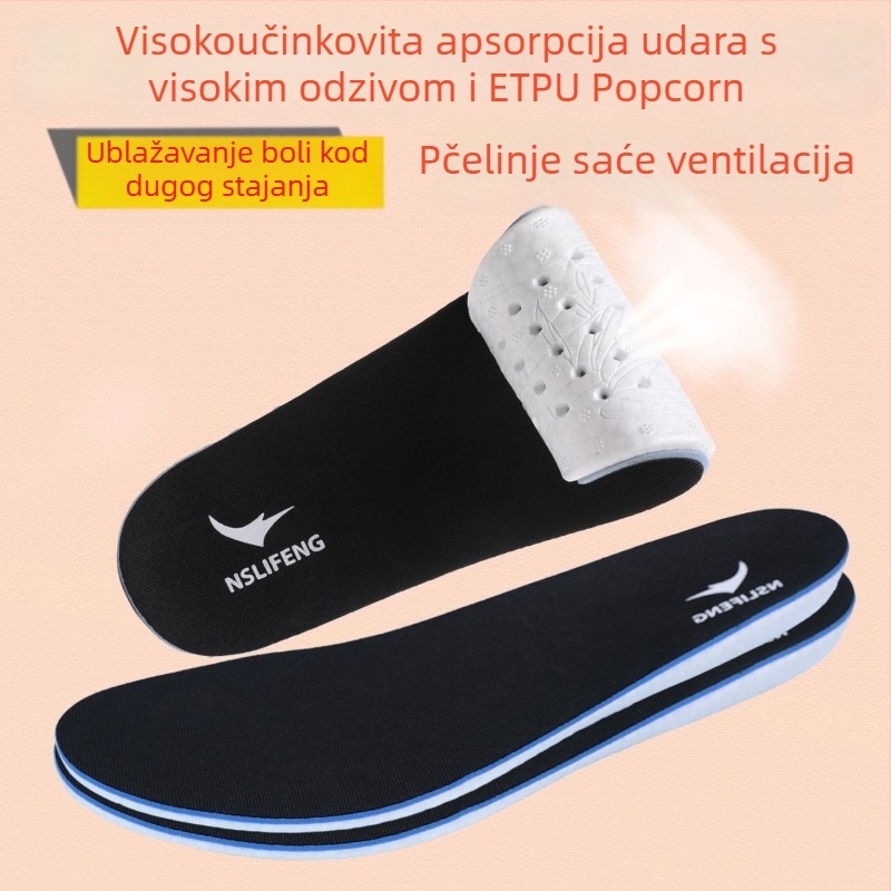 TPU ulošci za obuće, unisex, apsorpcija udara, anti-miris, puna podloga uloška za sportske cipele, kožne i casual cipele