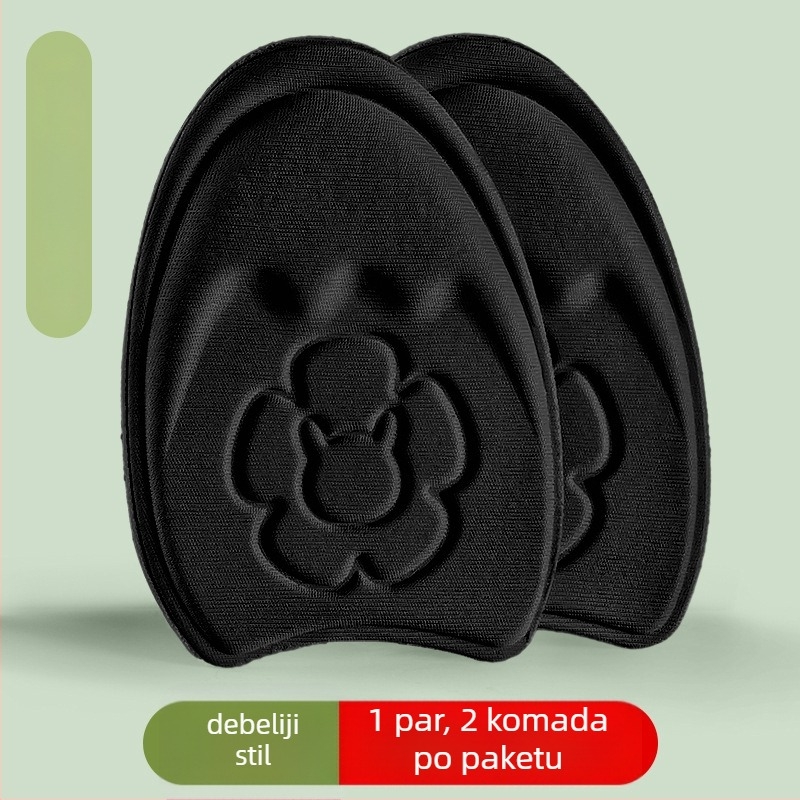 Footprint Tribe ulošak, pola veličina prednjeg dijela stopala, pletena tkanina + visoko elastična spužva, unisex, kompatibilno s tenisicama, kožnim cipelama i čizmama, protiv bolova, udobnost