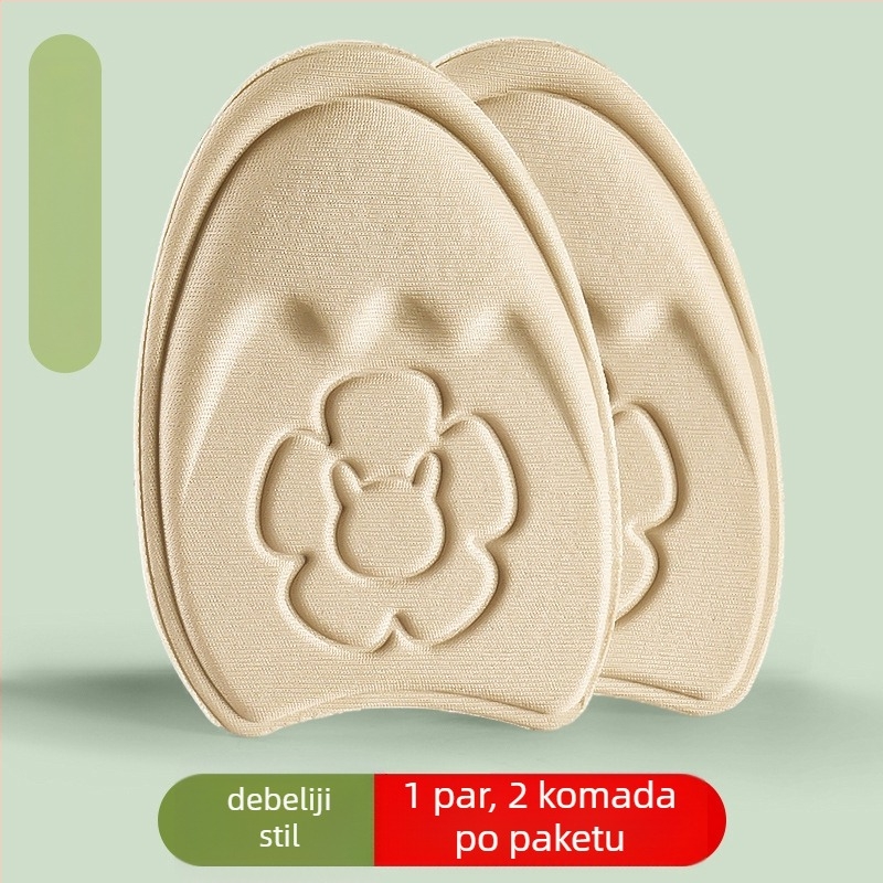 Footprint Tribe ulošak, pola veličina prednjeg dijela stopala, pletena tkanina + visoko elastična spužva, unisex, kompatibilno s tenisicama, kožnim cipelama i čizmama, protiv bolova, udobnost
