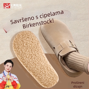 Uložak za obuću PU - zimna topla uloška, fleece debeli i prošireni, kompletna uloška, za zimu/jesen