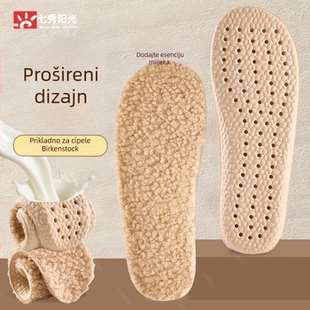 Uložak za obuću PU - zimna topla uloška, fleece debeli i prošireni, kompletna uloška, za zimu/jesen