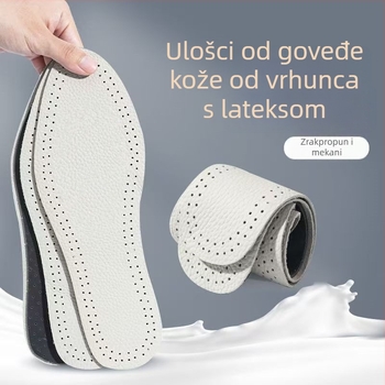 Uložak za cipele od teleće kože — udobna konstrukcija, prirodna koža, amortizacija udara, jednobojni dizajn
