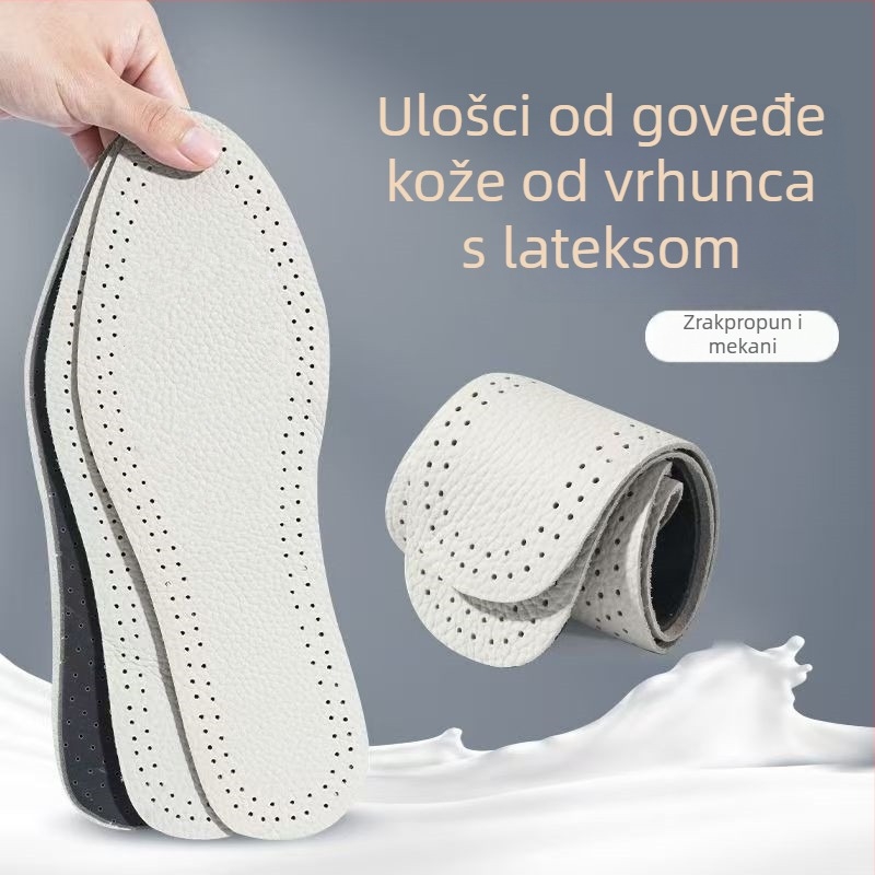Uložak za cipele od teleće kože — udobna konstrukcija, prirodna koža, amortizacija udara, jednobojni dizajn