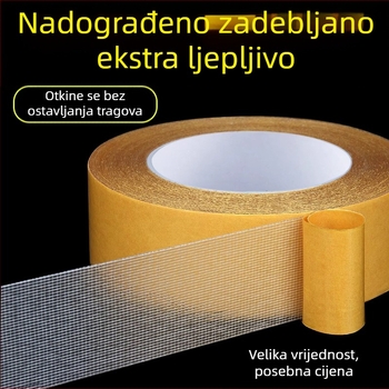 Tekstilna dvostrano ljepiva traka za učvršćivanje tepiha — vodootporna i protuklizna