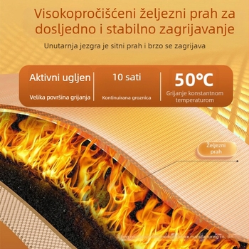 Samopodgrijavajuće jednokratne uloške za cipele, unisex, EU veličina 35–44