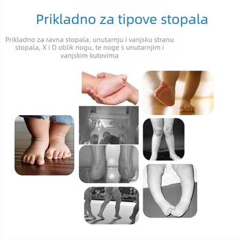 Dječje ortopedske uloške od PU, model XY-P017, pogodne za tenisice i casual cipele