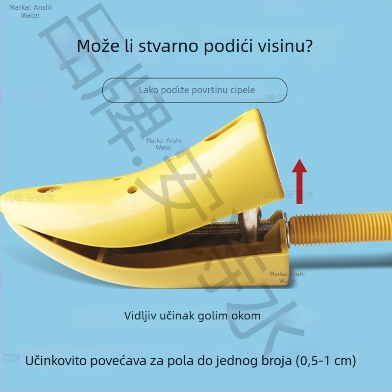 Drveni rastezivač cipela za proširenje luka stopala, kućna upotreba, produženje za sportske cipele