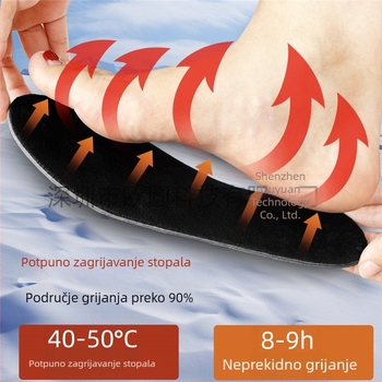 USB grijaći ulošak za cipele – EVA, punjiva i periva, prilagodljiva duljina za tenisice, cipele i čizme (zimska uporaba)