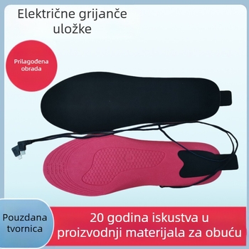 Sportski ulošci za cipele: EVA materijal, upijaju vlagu, cijela uloška, Qi ang, model 1111