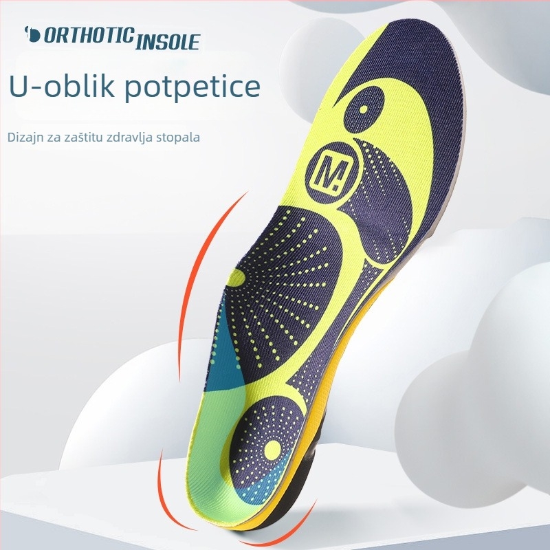 PU ulošak s potporom luka, ortopedski cijeli ulozak za tenisice i casual obuću, unisex, model 221111