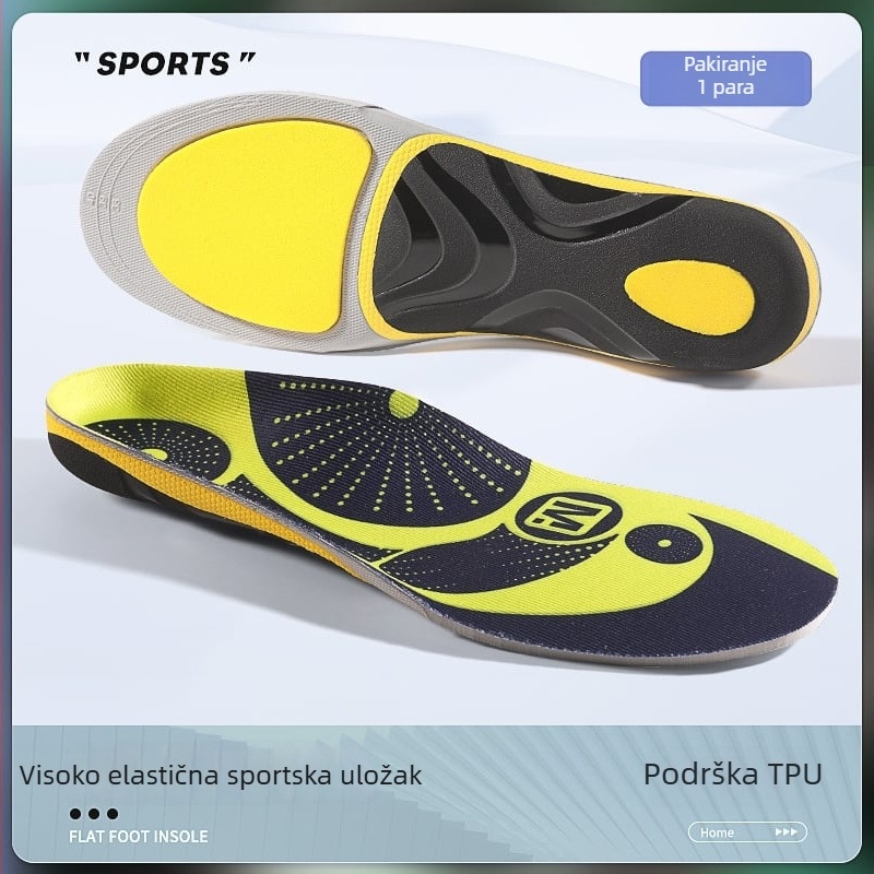 PU ulošak s potporom luka, ortopedski cijeli ulozak za tenisice i casual obuću, unisex, model 221111