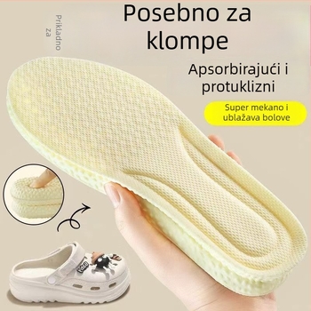 Uložci protiv umora za muškarce i žene – prozračni, upijaju znoj, ublažavaju bol, puna uložak PU, model 2508