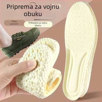 Uložci protiv umora za muškarce i žene – prozračni, upijaju znoj, ublažavaju bol, puna uložak PU, model 2508
