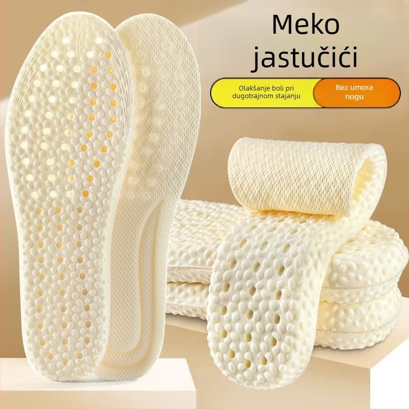 Uložci protiv umora za muškarce i žene – prozračni, upijaju znoj, ublažavaju bol, puna uložak PU, model 2508