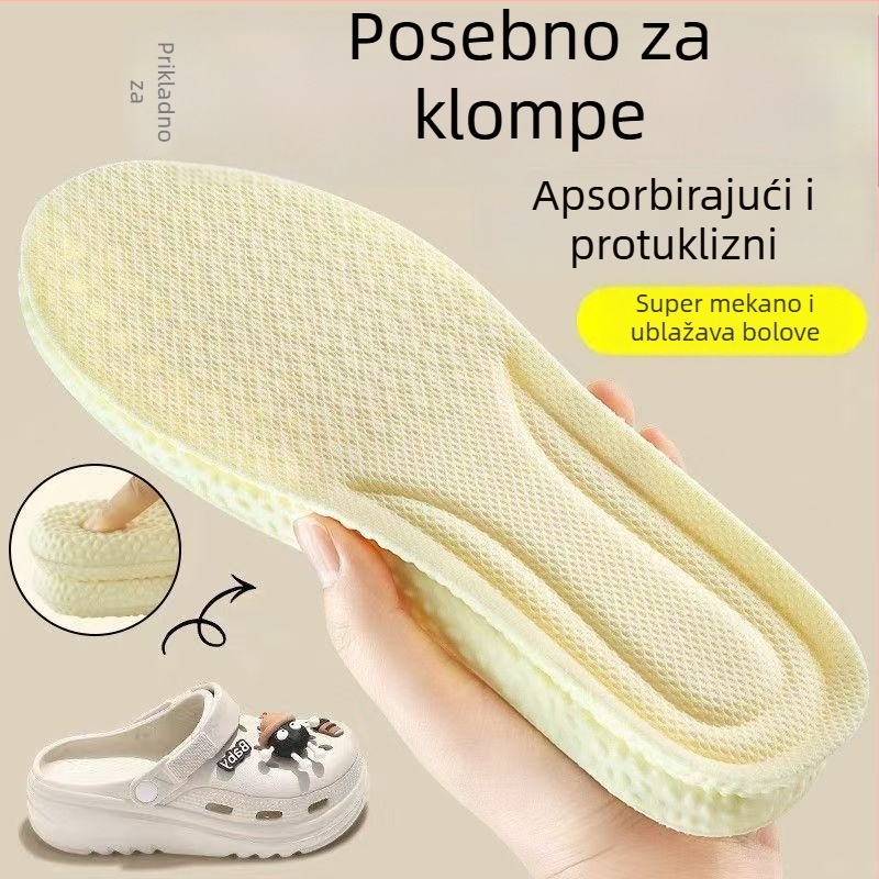 Uložci protiv umora za muškarce i žene – prozračni, upijaju znoj, ublažavaju bol, puna uložak PU, model 2508