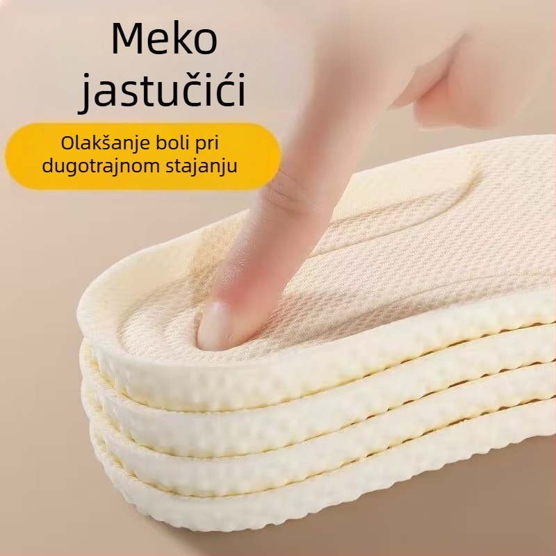 Uložci protiv umora za muškarce i žene – prozračni, upijaju znoj, ublažavaju bol, puna uložak PU, model 2508