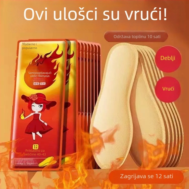 Samonagrađujući ulošci za muškarce i žene, grijani ulošci za hodanje, zimska toplina 12 sati, model 019